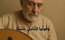 وَقُولُوا لِلنَّاسِ حُسْنًا