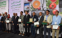 تكريم الصحفيين الفائزين في النسخة التاسعة للجائزة الوطنية للصحافة الفلاحية