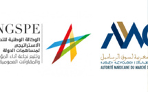 ٍشراكة استراتيجية لتعزيز ولوج المؤسسات العمومية لسوق الرساميل في المغرب