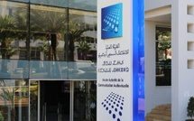 الهيأة العليا تكشف الغطاء: أين النساء في إعلامنا؟