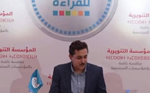 القراءة في المغرب: تحديات الواقع وآفاق المستقبل