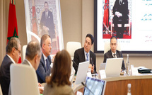 خارطة طريق التجارة الخارجية 2025-2027: نحو تعزيز الصادرات وتحفيز النمو الاقتصادي