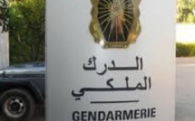 اختلالات القطاع الصحي بعمالة المضيق الفنيدق: بيان نقابي يدق ناقوس الخطر