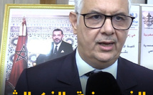 نزار بركة: الذكرى الخمسينية.. الفكر الشمولي للزعيم علال الفاسي