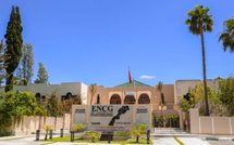طنجة تحتضن مؤتمر CUE-25: عندما تتصالح الربحية مع الاستدامة في عالم المقاولة