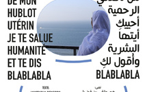 مسرح رياض السلطان يواصل مسيرة الامتاع الفني