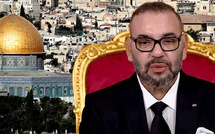 المغرب يجدد دعمه للقضية الفلسطينية ويؤكد التزامه بحل الدولتين