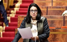 المغرب يُعزز رصيده المؤسساتي بإحداث مديرية وطنية للذكاء الاصطناعي بوزارة الانتقال الرقمي