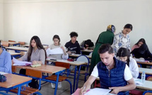 إجراءات صارمة ومواكبة تربوية ترافق انطلاق الامتحان الجهوي الموحد