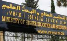 وزارة التعليم العالي تنفي وفاة طالبة بتسمم غذائي داخل الحي الجامعي بالرباط