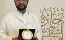 نوفل الناصري يتوج كأفضل خبير مالي عربي في جوائز الشارقة للمالية العامة
