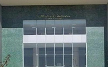 حملة أمنية استباقية بأكادير: ضبط شبكات الغش في الامتحانات