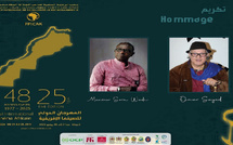 المهرجان الدولي للسينما الأفريقية بخريبكة: احتفاء بعطاءات فنية وتكريم لأسماء بارزة
