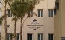 ميداوي ينفي تزوير شهادات بمدرسة ENSA وجدة ورد رسمي من جامعة محمد الأول