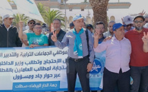 إضرابات وطنية واحتجاجات تصعيدية لموظفي الجماعات الترابية والتدبير المفوض