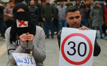 عريضة وطنية تطالب برفع سن الترشح إلى 45 سنة وتعميم الحق في التوظيف