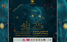تحولات السينما الإفريقية: بين إرث الحكواتيين وثورة الذكاء الاصطناعي