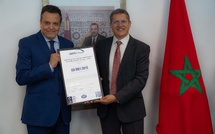 حصول الهيئة على شهادة  ISO 9001/2015 الخاصة بنظام تدبير الجودة