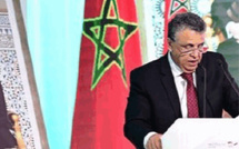 مواجهة غسيل الأموال واسترداد الأصول: جهود المغرب نحو تعزيز النجاعة القضائية