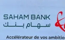 سهام بنك: نموذج جديد في الخدمات البنكية بالمغرب