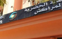 رئيس جماعة تديلي مسفيوة يدعو لتغطية سد أيت زياد بوثيقة التعمير