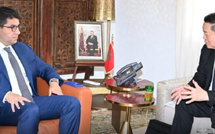 المغرب يعزز التعاون مع رابطة دول جنوب شرق آسيا (الآسيان) في مجالات الشباب والثقافة