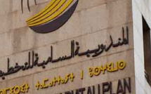 انخفاض الرقم الاستدلالي للأثمان عند الإنتاج في قطاع الصناعات التحويلية - ماي 2025