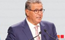 المغرب يعزز إصلاحاته الهيكلية لتحقيق التنمية المستدامة