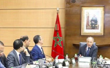 اجتماع مجلس المراقبة لشركة "سونارجيس" برئاسة محمد سعد برادة