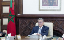 انعقاد مجلس الحكومة برئاسة عزيز أخنوش لمناقشة مشاريع قوانين واتفاقيات هامة