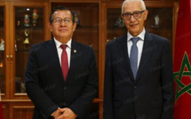 من الرباط.. البيرو تؤكد دعمها لوحدة المغرب الترابية وحل الحكم الذاتي
