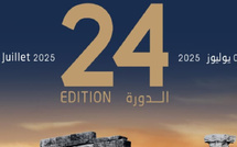 مهرجان وليلي الدولي لموسيقى العالم التقليدية– الدورة 24