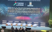 افتتاح قرية المقاولات الناشئة في مجال الذكاء الاصطناعي بسلا