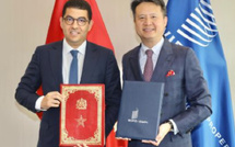 المغرب يعزز حماية تراثه الثقافي من خلال مذكرة تفاهم مع المنظمة العالمية للملكية الفكرية