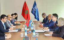 التوقيع على مذكرة تفاهم بين المغرب والمنظمة العالمية للملكية الفكرية للحماية القانونية للتراث الثقافي المغربي