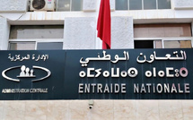 مطالب مستخدمي التعاون الوطني بالمغرب: النظام الأساسي في دائرة الانتظار