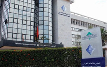 حملة ميدانية لتعقب الشركات الأشباح: جهود مشتركة بين الضرائب ووزارة الداخلية