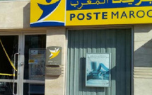 خطوة جديدة نحو رقمنة الاقتصاد.. "بريد بنك" و"بريد كاش" يطلقان خدمة ذكية للأداء الإلكتروني