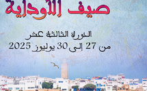 مهرجان "صيف الاوداية" في دورته 13، ما بين 27 إلى 30 يوليوز 2025