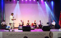 المهرجان الوطني لفن العيطة: احتفاء متجدد بالموروث الموسيقي الشعبي المغربي