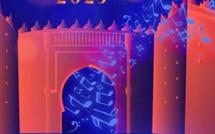 مدينة وجدة تستعد لاحتضان مهرجان الراي 2025 تحت شعار “بين سحر الموسيقى ونبض الإيقاع”