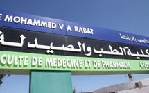 إعلان مبكر لنتائج مباراة الطب والصيدلة وسط تنافس محتدم على 6500 مقعد
