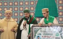 المؤتمر العالمي للتصوف 2025: منهج التزكية لبناء الإنسان وحماية الأوطان