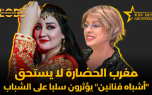 أميمة أمسعدي : مغرب الحضارة لا يستحق "أشباه فنانين" يؤثرون سلبا على الشباب