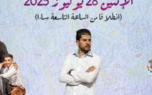 تاشينويت ويوبا والحصبة غروب يشعلون السهرة الثانية لمهرجان صيف الاوداية