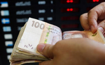 قروض صغرى بقيمة 9.5 مليار درهم تدعم المشاريع الصغرى في المغرب