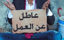 تراجع طفيف في معدل البطالة مقابل تصاعد الشغل الهش.. سوق العمل المغربي بين مؤشرات التحسن ومخاطر الهشاشة