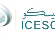 الدورة الثانية لمسابقة "مدن القصائد" تحتفي بسمرقند عاصمة للثقافة الإسلامية 2025
