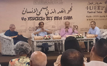 مهرجان ثويزا: تفرد وابتكار في الفعل الثقافي