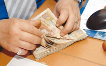 القطاع البنكي المغربي: ثلاث مجموعات خاصة تهيمن على السوق وسط مؤشرات استقرار ومهام تنموية متزايدة